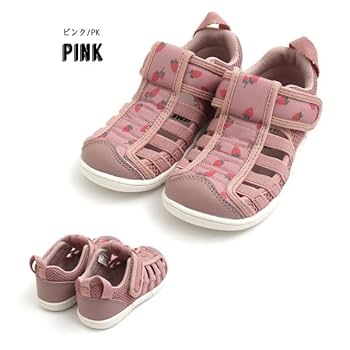 いちこ ミナミ（Minami）（メンズ、レディース、キッズ）マスコット